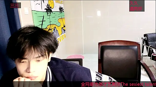 stripcha-798 online show from October 19, 2025, 10:27 am