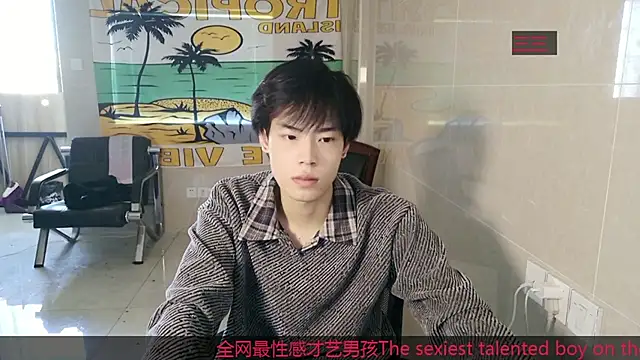 stripcha-798 online show from November 29, 2025, 7:44 am