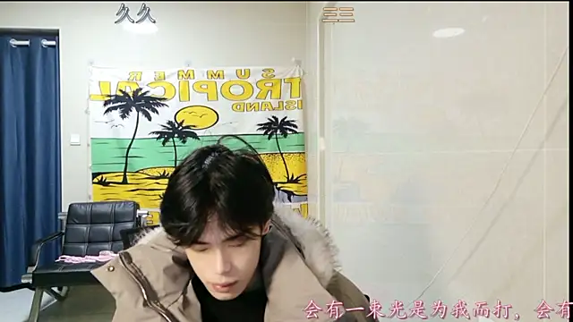 stripcha-798 online show from January 14, 2026, 12:55 pm