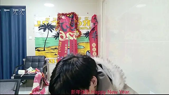 stripcha-798 online show from March 14, 2026, 12:43 pm