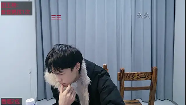 stripcha-798 online show from March 30, 2026, 8:59 am