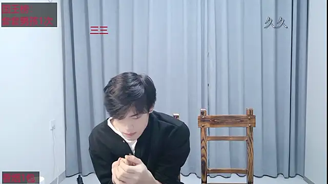 stripcha-798 online show from April 3, 2026, 12:25 pm