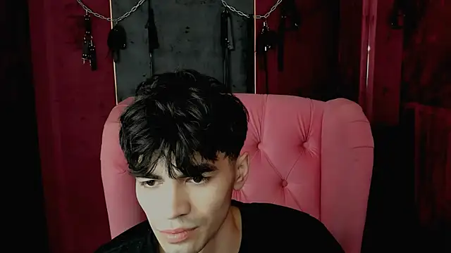 JaremyHarris online show from November 29, 2025, 3:48 pm