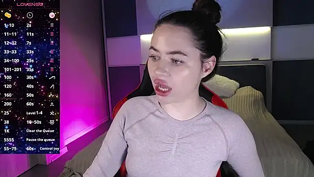 AlmaryKim online show from December 11, 2024, 3:26 pm