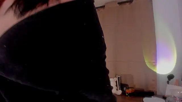 AmaruBloom online show from December 3, 2025, 4:31 am