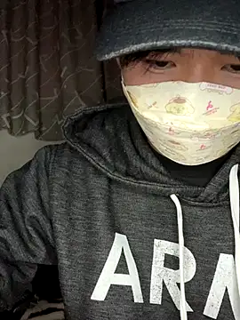 kumatan3434 online show from December 1, 2025, 12:54 pm