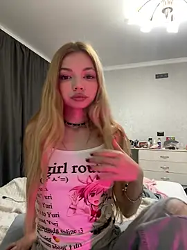 Snapshot of _Siennaaa_ chatting on February 14, 2026, 11:12 pm Siennaaa online show from February 14, 2026, 11:12 pm