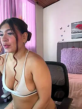 Antonella  b online show from December 16, 2025, 2:11 pm