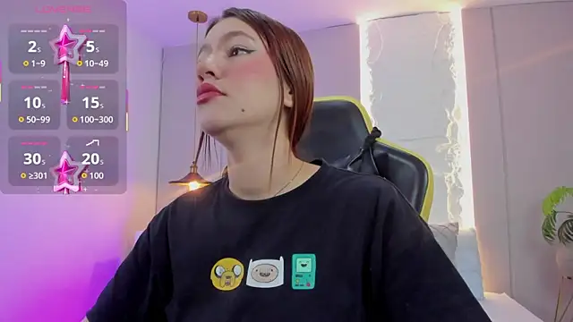 ariel blossomm online show from November 12, 2025, 12:27 pm