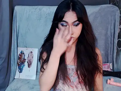 FLAMARAxxx online show from November 4, 2025, 1:43 pm