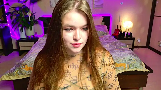 Snapshot of EmilyWhispers chatting on April 24, 2026, 8:55 pm EmilyWhispers online show from April 24, 2026, 8:55 pm