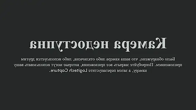 Snapshot of StasyaCollins chatting on October 25, 2025, 5:08 pm StasyaCollins online show from October 25, 2025, 5:08 pm