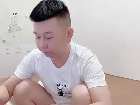 dachui 168 online show from October 28, 2025, 1:47 pm