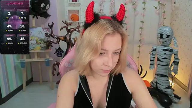 Emma Garcias online show from October 29, 2025, 12:07 pm