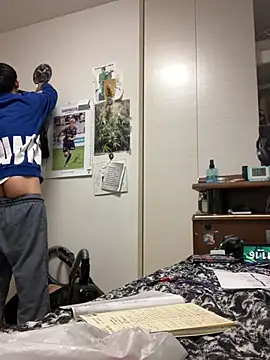 aooya online show from March 27, 2026, 2:17 pm