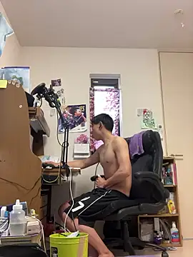 aooya online show from April 3, 2026, 10:41 pm