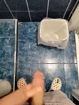 Bigboy 20sm online show from October 29, 2025, 12:24 am