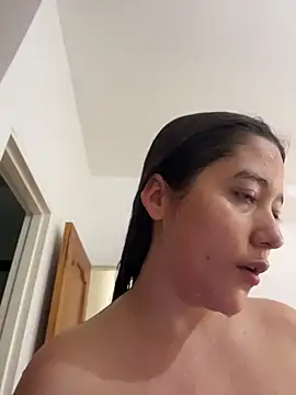 Nhefertary online show from June 17, 2026, 10:32 pm