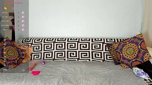 Amalia Mio online show from March 20, 2026, 10:09 am