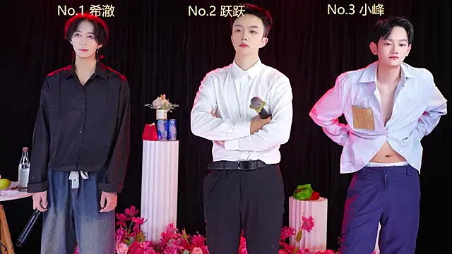 Boygayhouse online show from October 8, 2025, 5:49 am