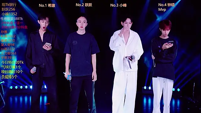 Boygayhouse online show from October 17, 2025, 8:39 am