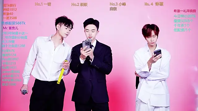 Boygayhouse online show from October 28, 2025, 8:51 am