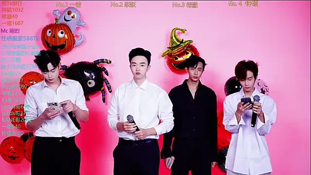 Boygayhouse online show from November 1, 2025, 8:38 am