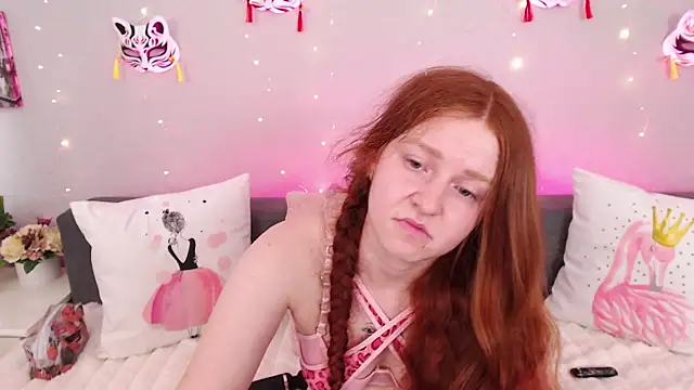 Snapshot of Evarey_ chatting on July 2, 2026, 4:18 am Evarey online show from July 2, 2026, 4:18 am