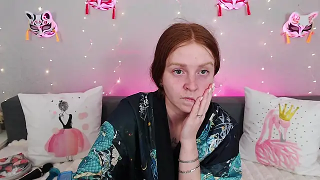 Snapshot of Evarey_ chatting on July 20, 2026, 4:49 am Evarey online show from July 20, 2026, 4:49 am