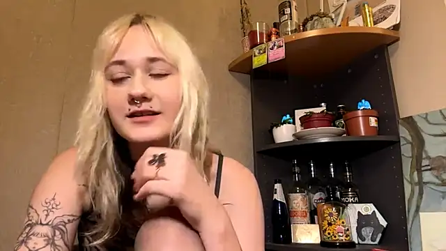 Ulemonala Cute online show from October 7, 2025, 5:32 pm