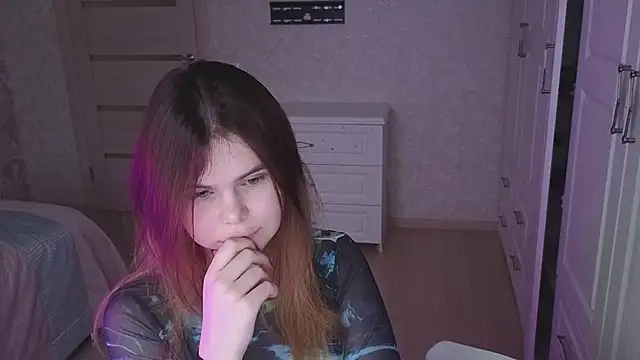 EricaThompson online show from October 30, 2025, 12:39 pm