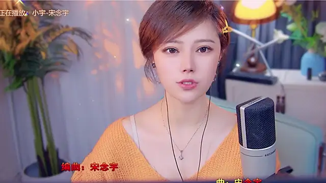 cherry-fa online show from November 13, 2025, 3:38 am