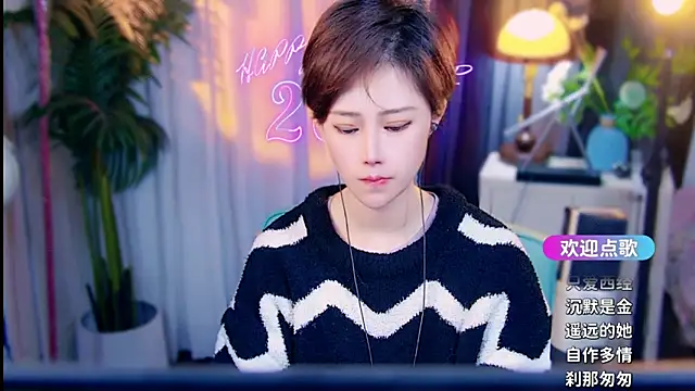 cherry-fa online show from March 7, 2026, 10:12 am