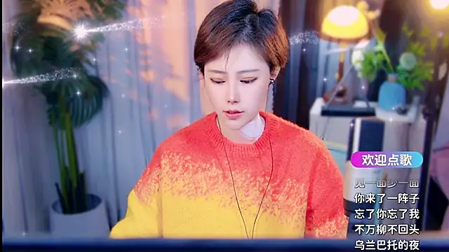 cherry-fa online show from March 20, 2026, 10:20 am