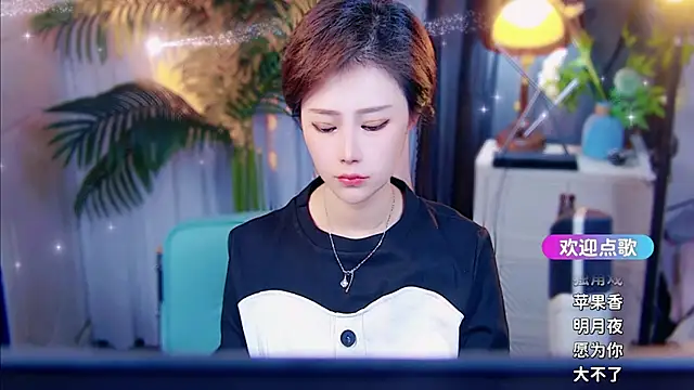 cherry-fa online show from March 29, 2026, 9:09 am