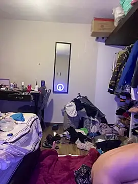 Nectarioteins online show from December 21, 2025, 6:09 am