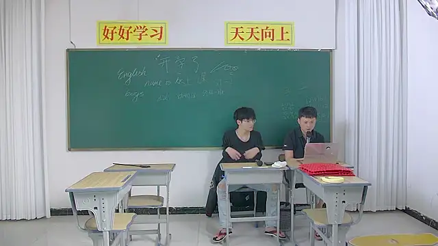 KK-cuteboy online show from April 29, 2026, 5:30 pm