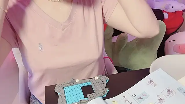 BeChinh Lee online show from March 2, 2026, 5:08 am