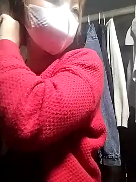 Zerin nova online show from December 18, 2025, 2:06 am