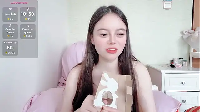 luckyuyu online show from March 2, 2026, 7:15 am