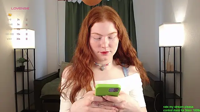 Snapshot of GingerCute chatting on November 10, 2025, 4:55 am GingerCute online show from November 10, 2025, 4:55 am