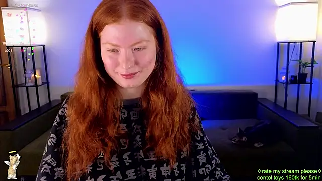 Snapshot of GingerCute chatting on December 1, 2025, 10:53 am GingerCute online show from December 1, 2025, 10:53 am