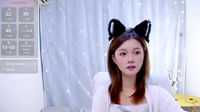 Snapshot of niannian6373 chatting on October 21, 2025, 1:34 pm niannian6373 online show from October 21, 2025, 1:34 pm