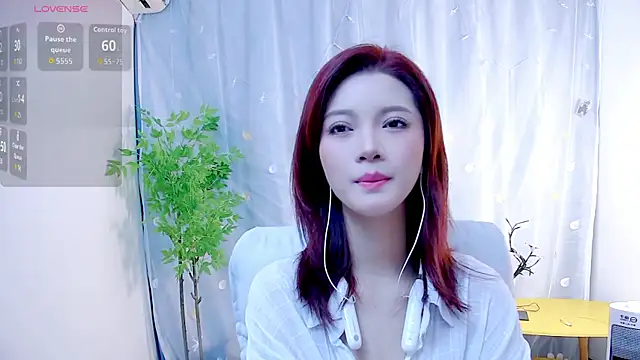 Snapshot of niannian6373 chatting on October 26, 2025, 12:44 pm niannian6373 online show from October 26, 2025, 12:44 pm