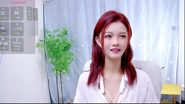 Snapshot of niannian6373 chatting on October 28, 2025, 12:19 pm niannian6373 online show from October 28, 2025, 12:19 pm