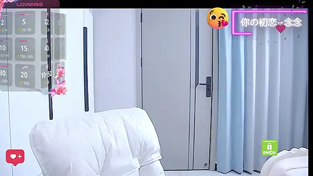 Snapshot of niannian6373 chatting on November 26, 2025, 1:12 pm niannian6373 online show from November 26, 2025, 1:12 pm