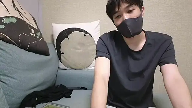 Snapshot of natesui chatting on October 20, 2025, 9:48 pm natesui online show from October 20, 2025, 9:48 pm