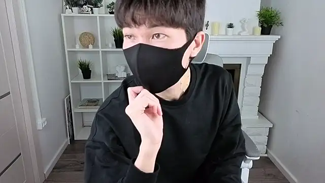 ShyAzianBoy online show from November 6, 2025, 12:28 pm