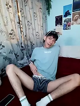 heyy noah11 online show from October 17, 2025, 1:42 am