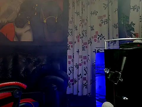 Snapshot of Molotov_Explosive chatting on March 26, 2026, 12:17 am Molotov Explosive online show from March 26, 2026, 12:17 am